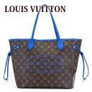 ルイヴィトン LOUIS VUITTON バッグ レディース トートバッグ モノグラム ネヴァーフルMM イカットフラワー グランブルー M40938