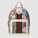 グッチ GUCCI〔オフィディア〕GGフローラ スモール バックパック ホワイト/GGスプリーム フローラ プリント（547965 HV8DC 8723）