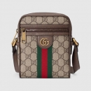 グッチ GUCCI〔オフィディア〕GGショルダーバッグ GGスプリーム ベージュ/エボニー（598127 96IWT 8745）