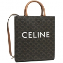 セリーヌ ショルダーバッグ ティーン カバ トリオンフ ブラウン レディース CELINE 191992BZJ 04LU