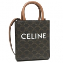 セリーヌ ハンドバッグ ショルダーバッグ バーティカルカバ ロゴ トリオンフ ミニバッグ ブラウン レディース CELINE 194372BZK 04LU