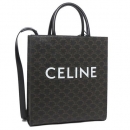 セリーヌ トートバッグ ショルダーバッグ カバ Mサイズ カモフラージュ カーキ メンズ CELINE 194432DFE 15KH